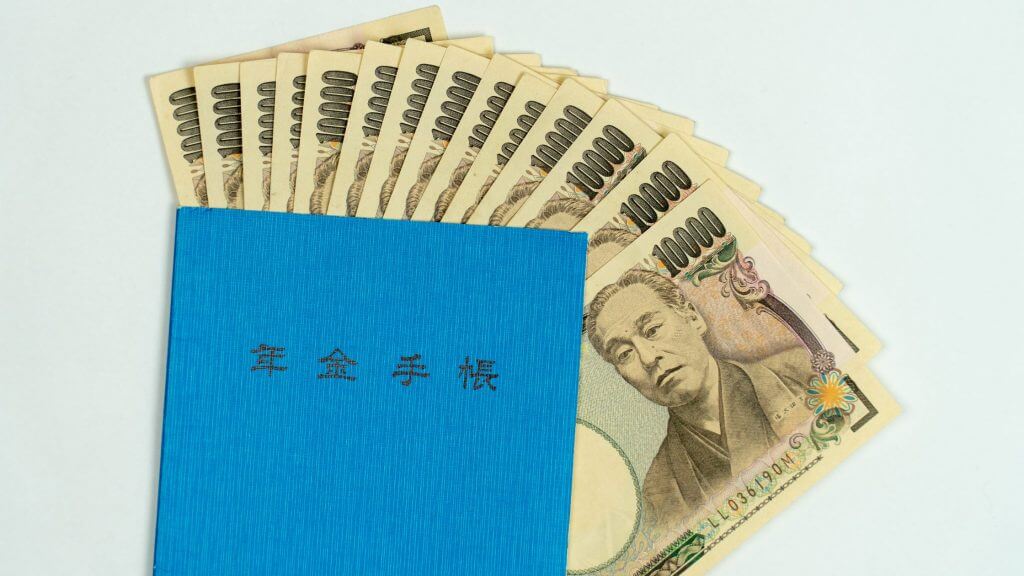 月額14万円の年金のイメージ